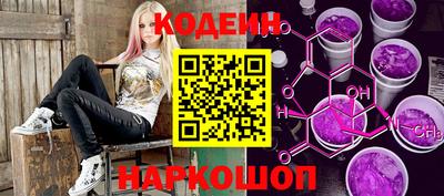 кокаин колумбия Кимры
