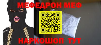 кокаин колумбия Кимры