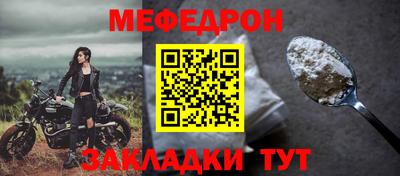 мдма Кингисепп