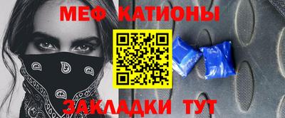 спайс Кинель