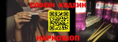 мдма Кингисепп