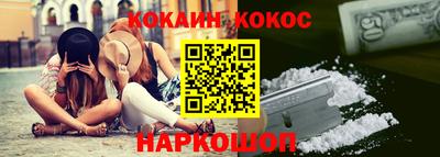 кокаин колумбия Кимры