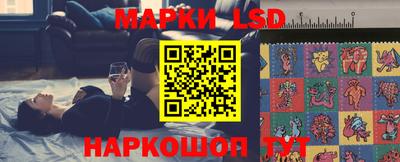 мдма Кингисепп