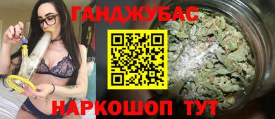 кокаин колумбия Кимры