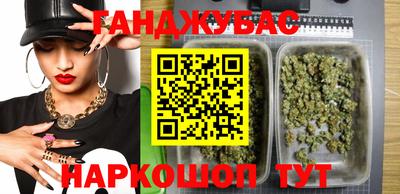 кокаин колумбия Кимры