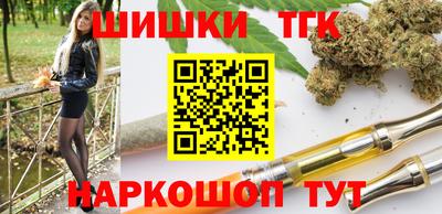 мдма Кингисепп