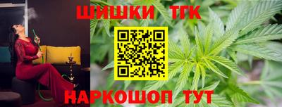 мдма Кингисепп