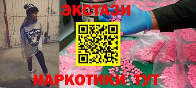кокаин колумбия Кимры
