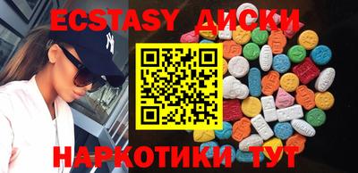 кокаин колумбия Кимры