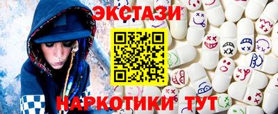 кокаин колумбия Кимры
