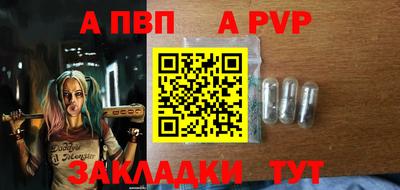 мдма Кингисепп