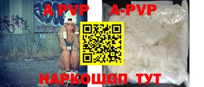 кокаин колумбия Кимры