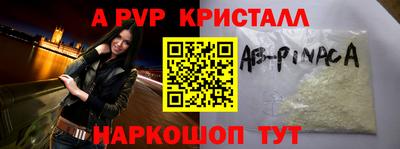 кокаин колумбия Кимры