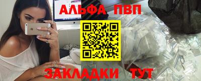 кокаин колумбия Кимры
