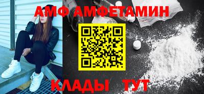 мдма Кингисепп