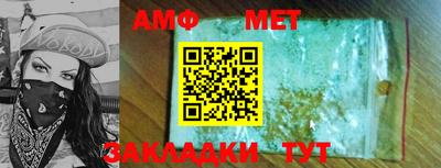 мдма Кингисепп