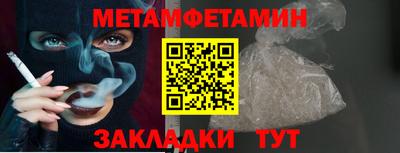 мдма Кингисепп