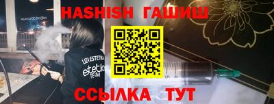 мдма Кингисепп