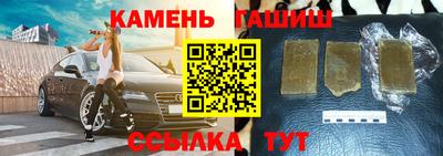мдма Кингисепп