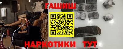 спайс Кинель