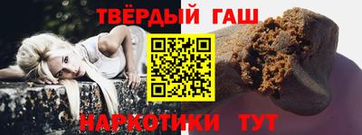 кокаин колумбия Кимры