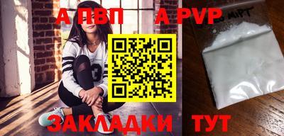 кокаин колумбия Кимры