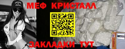 кокаин колумбия Кимры