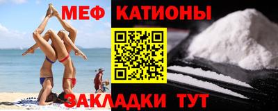 спайс Кинель